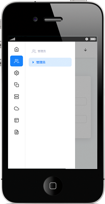 OA系統(tǒng)